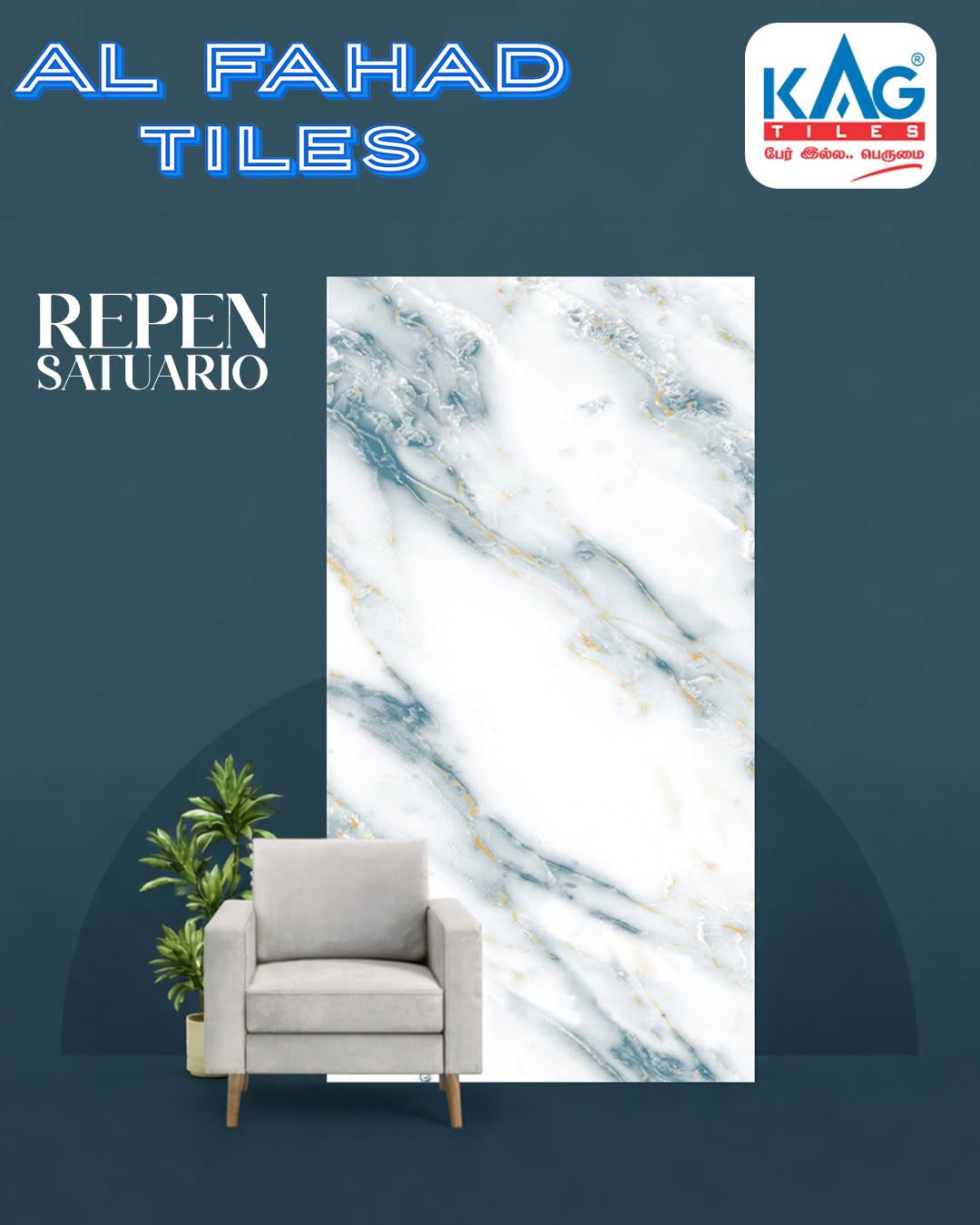 UPVC Sheet in Guduvanchery